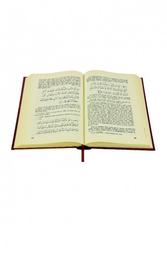 Orden Von Muhammad I. Imam I. Birgivi 4487714487710 4487714487710