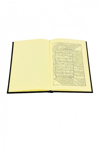 Talhız El Miftah Fazilet Neşriyat Black Hardcover Cover 4488434488438 4488434488438