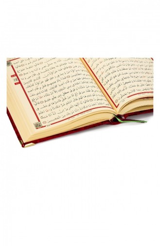 Personalisierter Namensteller Mit Koran-Samtbezug Schlicht Arabisch Mittlere Größe Weinrot 4503464503460 4503464503460