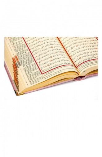 Velvet Covered Name Plate Medium Size Pink Meaningful Quran With Vav Letters 4503514503518 4503514503518