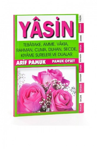 Yâsin İ Şerîf Book Arif Pamuk Cotton Offset Mevlid Gift 4503574503572 4503574503572