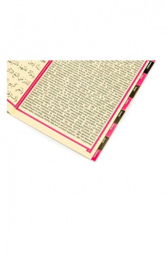 Yâsin İ Şerîf Book Arif Pamuk Cotton Offset Mevlid Gift 4503574503572 4503574503572