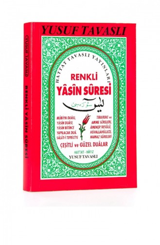 Buntes Yasini-Serif-Buch Im Taschenformat 192 Seiten Tavaslı-Verlag Mevlid-Geschenk 4503584503586 4503584503586