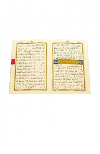 41 Yasin-Buch Mittlerer Größe 64 Seiten Grüne Farbe Hayrat Neşriyat Islamisches Geschenk 4503624503620 4503624503620