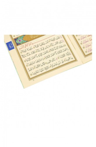41 Yasin-Buch Mittlerer Größe 64 Seiten Grüne Farbe Hayrat Neşriyat Islamisches Geschenk 4503624503620 4503624503620