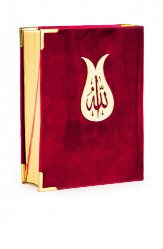 Mit Samt überzogener Koran Mit Allah-Worten Schlichtes Arabisch Mittlere Größe Weinrot 4504654504656 4504654504656
