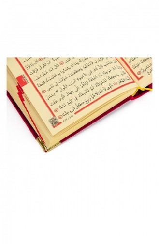 Mit Samt überzogener Koran Mit Allah-Worten Schlichtes Arabisch Mittlere Größe Weinrot 4504654504656 4504654504656
