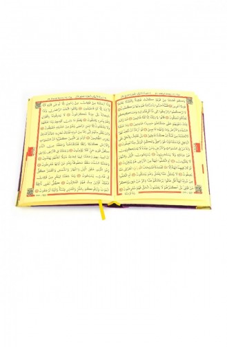 Holy Quran Velvet Covered With Allah Words Plain Arabic Medium Size Purple Computer With Calligraphy 4504684504688 4504684504688