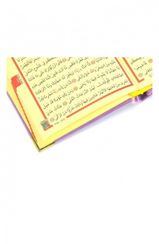 Heiliger Koran-Samt Bedeckt Mit Allah-Worten Schlichtes Arabisch Mittlere Größe Lila Farbe Mit Computer-Kalligraphie 4504694504692 4504694504692