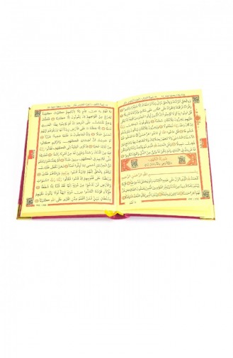 Heilige Koran Fluweel Bedekt Met Allah-woorden Gewoon Arabisch Middelgrote Roze Computer Met Kalligrafie 4504704504704 4504704504704