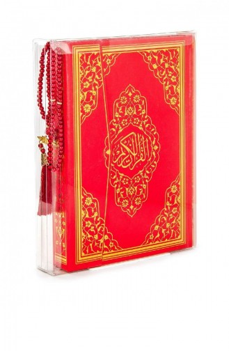 Heilige Koran Plain Arabisch Rahle Grootte Audio Computer Kalligrafie Parel Gebedskralen Set 4519814519814 4519814519814