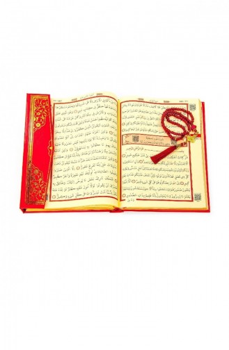 Heilige Koran Plain Arabisch Rahle Grootte Audio Computer Kalligrafie Parel Gebedskralen Set 4519814519814 4519814519814