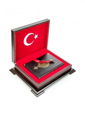 Geschenk-Koran-Set Mit Türkischer Flagge Gemustert Mit Holzbox Religiöses Geschenk 4522454522458 4522454522458