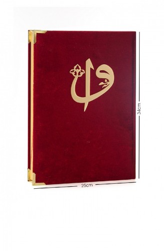 Met Fluweel Bedekte Koran Moskee Maat Groot Formaat Koran Inscripties Bordeaux Kleur 4531294531292 4531294531292