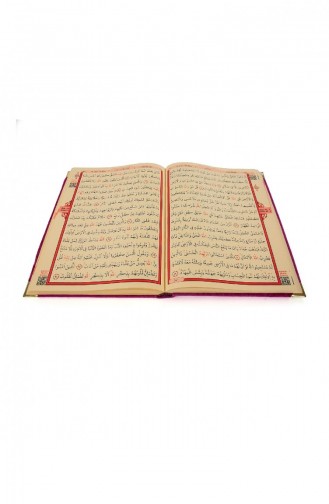 Met Fluweel Bedekte Koran Moskee Maat Groot Formaat Koran Inscriptie Fuchsia Kleur 4531304531304 4531304531304