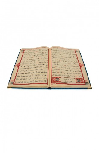 Moskeeformaat Koran Fluweel Bedekt Met Woorden Computerlijn Oliekleur 4531324531322 4531324531322