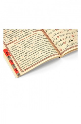 41 Livre Yasin Taille Moyenne 192 Pages Fetih Publications Mevlid Cadeau 4531904531902 4531904531902