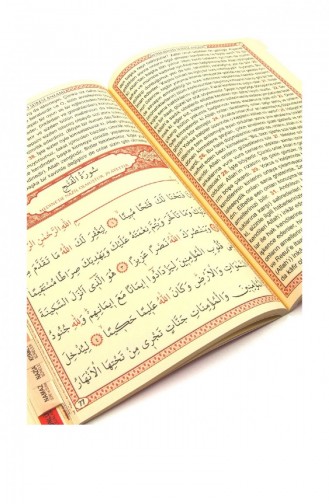 41 Livre Yasin Taille Moyenne 192 Pages Fetih Publications Mevlid Cadeau 4531904531902 4531904531902