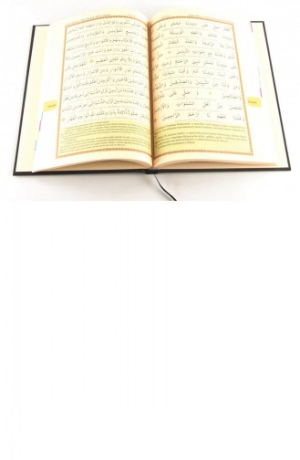 Delailü L Hayrat Salavat I Şerifler Orta Boy 4545994545992