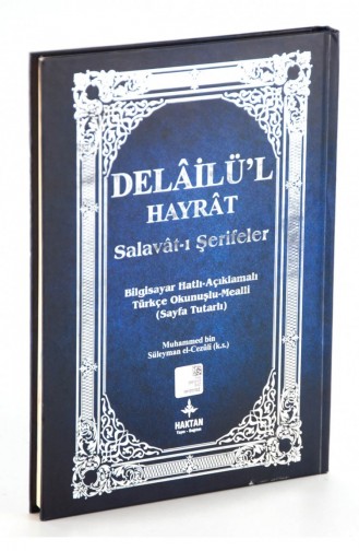 Delailü L Hayrat Salavat I Şerifler Orta Boy 4545994545992