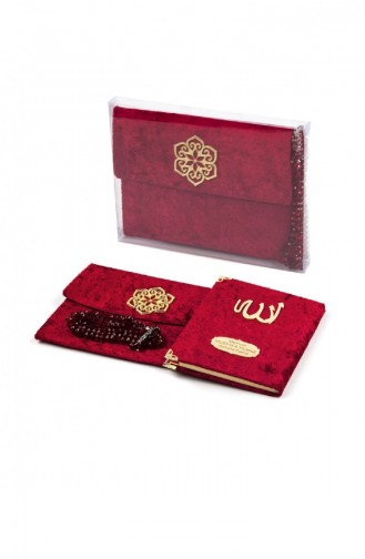 Velvet Covered Yasin Book Bag Size Personalized Plate Prayer Pouch Boxed Burgundy Color Mevlit Gift 4547034547034 4547034547034