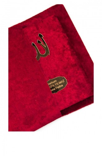 حقيبة كتب ياسين مغطاة بالمخمل حجم لوحة شخصية حقيبة الصلاة محاصر لون عنابي هدية Mevlit 4547034547034 4547034547034