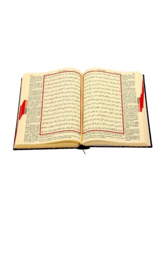 Coran Et Tout-puissant Signifiant Kaaba à Motifs Arabe Et Signifiant Publications Ayfa De Taille Moyenne Avec Ligne Informatique 4557404557402 4557404557402
