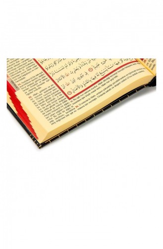 Coran Et Tout-puissant Signifiant Kaaba à Motifs Arabe Et Signifiant Publications Ayfa De Taille Moyenne Avec Ligne Informatique 4557404557402 4557404557402