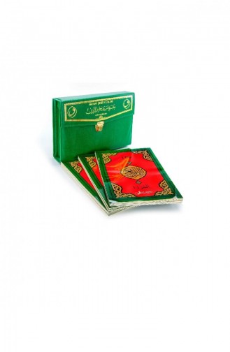 Holy Quran 30 Juz Quran Computer Line Marshmallow Şerif Mosque Size Green Color 4563834563838 4563834563838