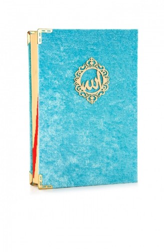 Translated Quran Velvet Covered With Allah Words Medium Size Blue Color 4564154564154 4564154564154
