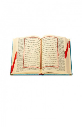 Translated Quran Velvet Covered With Allah Words Medium Size Blue Color 4564154564154 4564154564154