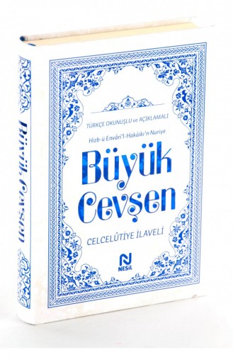 Büyük Cevşen Celcelutiye İlaveli 4566774566778