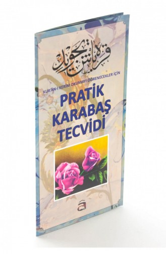 Practical Karabaş Tecvidi Chart 4567374567370 4567374567370