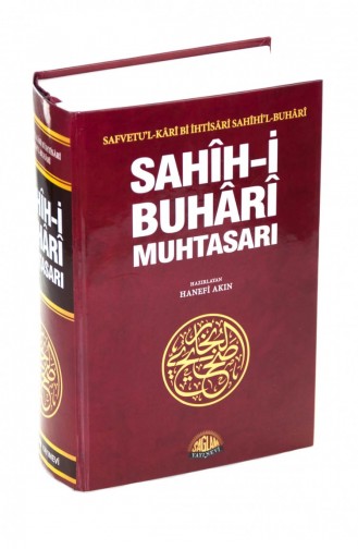 Sahih I Bukhari Mukhtar 4568084568084 4568084568084