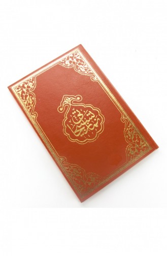 Rahle Boy Namaz Tesbihatı Arapça 4568284568280