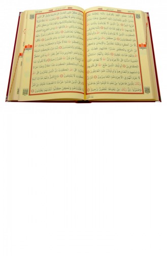 Quran With Velvet Plaque Medium Size Star And Crescent 4569194569190 4569194569190