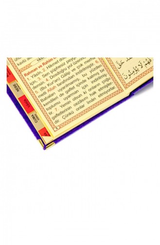 Mit Samt überzogenes Yasin-Buch Im Taschenformat Personalisierter Teller Gebetsmatte Gebetsperlen Verpackt In Roter Farbe Mevlid-Geschenkset 4570844570848 4570844570848