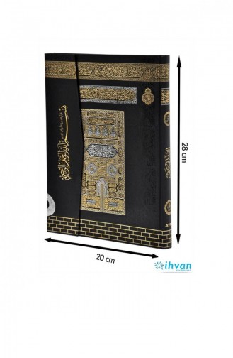 Kuran Okuyan Kalem Rahle Boy Ayfa 4571724571726