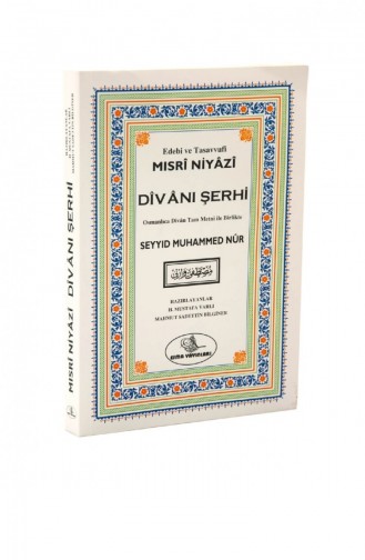 Commentaire Du Niyazi Misri Divan 4572004572006 4572004572006