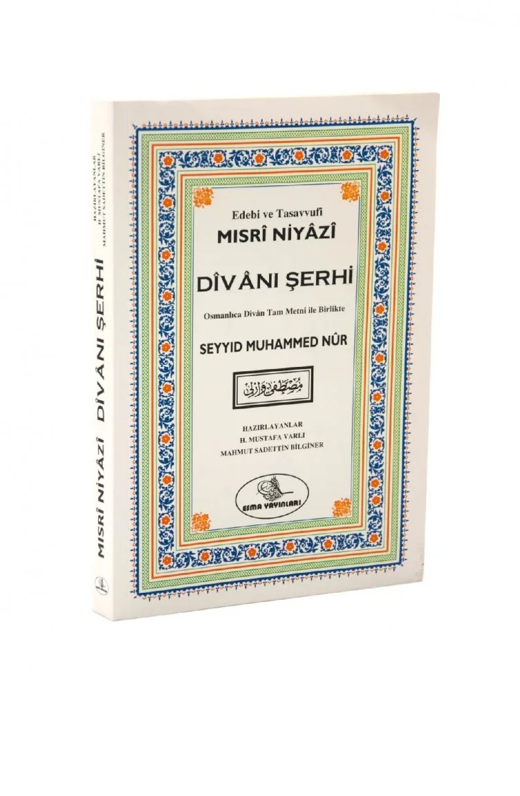 Commentaire Du Niyazi Misri Divan 4572004572006 4572004572006