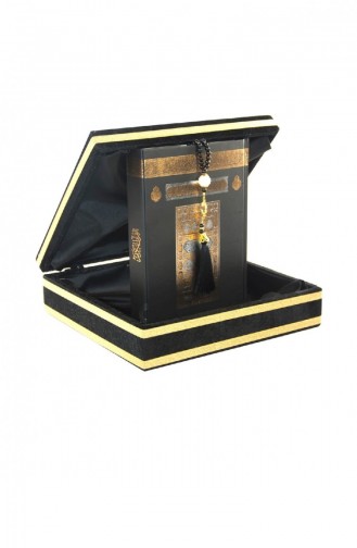 Muttertagsgeschenk Religiöses Geschenk Besonderes Stilvolles Mit Kaaba-Muster Versehenes Koranperlen-Gebetsperlenset Aus Samt In Einer Box 4572284572284 4572284572284