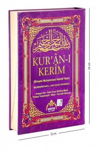Quran And Interlinear Word By Word With Turkish Reading And Meaning 5 Featured Mosque Boy 4582814582812 4582814582812