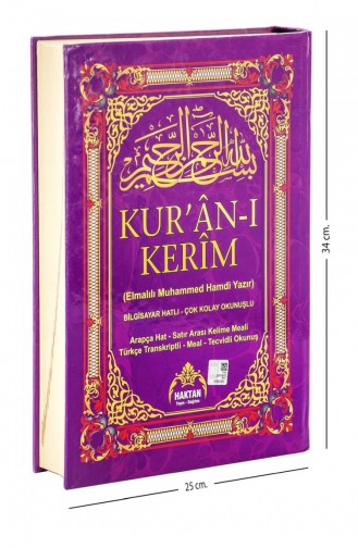 Kuranı Kerim Ve Satır Arası Kelime Kelime Türkçe Okunuşlu Ve Meali 5 Özellikli Cami Boy 4582814582812