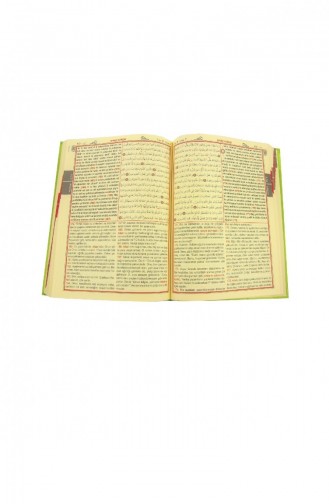 Heiliger Koran Mit Arabisch-türkischer Rezitation Und Bedeutung Rahle Boy Audio Triple Quran Haktan Publications 4582844582844 4582844582844