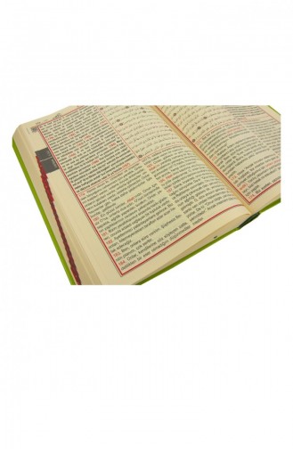 Heiliger Koran Mit Arabisch-türkischer Rezitation Und Bedeutung Rahle Boy Audio Triple Quran Haktan Publications 4582844582844 4582844582844