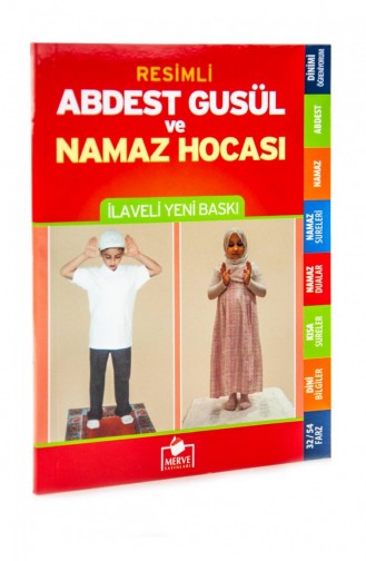 Resimli Abdest Gusül Ve Namaz Hocası 4595484595488