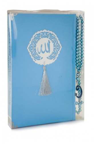 Coran Allah Mots Perle Perles De Prière Plaine Arabe Bleu Couleur Argent Plexiglas Ligne D`ordinateur 4595964595960 4595964595960