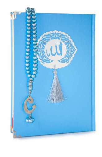 Coran Allah Mots Perle Perles De Prière Plaine Arabe Bleu Couleur Argent Plexiglas Ligne D`ordinateur 4595964595960 4595964595960