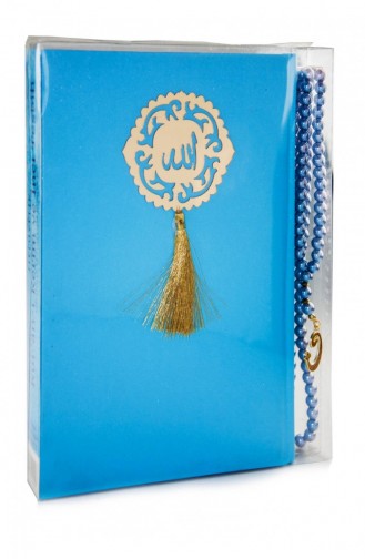 Koran-Allah-Wörter Perlen-Gebetsperlen Schlicht Arabisch Blau Gelb Plexiglas Computerlinie 4595974595974 4595974595974