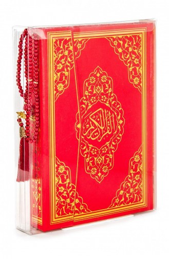 Koran-Gebetsperlen-Set Schlicht Arabische Moschee Audio-Computer-Kalligraphie Perlen-Set 4596464596464 4596464596464